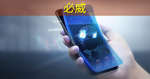 5g互联网平台搭建比赛 5g互联网平台搭建比赛