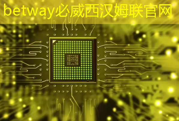 工业互联网技术和互联网区别 工业互联网技术和互联网区别