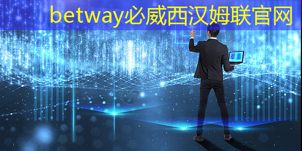 工业互联网避坑 工业互联网避坑