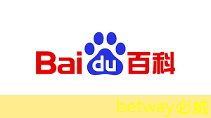 智慧商显系统方案:尽显企业魅力,引爆销售奇迹 智慧商显系统方案:尽显企业魅力,引爆销售奇迹