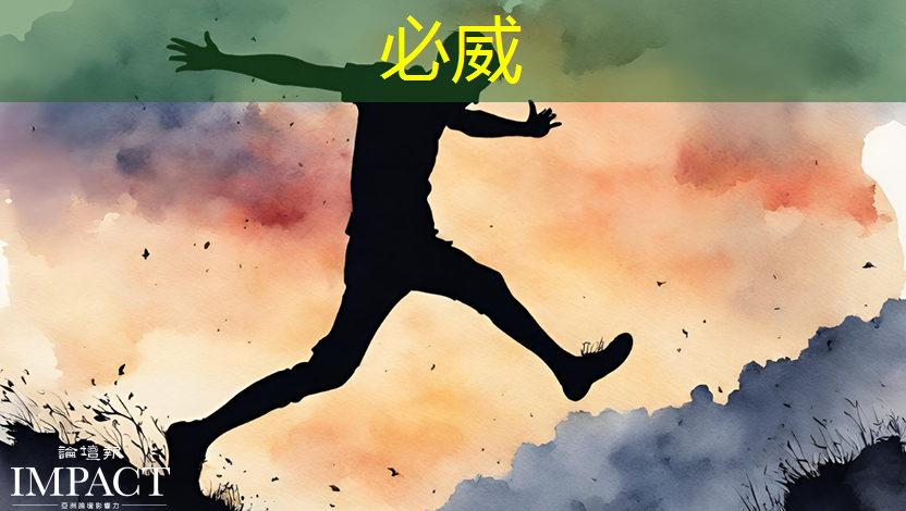 突破创新极限的商显神器:智慧商显设备 突破创新极限的商显神器:智慧商显设备