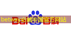 效率革命!商显智慧终端彻底改变零售经营方式! 效率革命!商显智慧终端彻底改变零售经营方式!