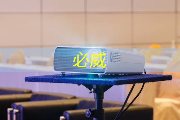 未来的主角,智慧灯投影领航者登场 未来的主角,智慧灯投影领航者登场