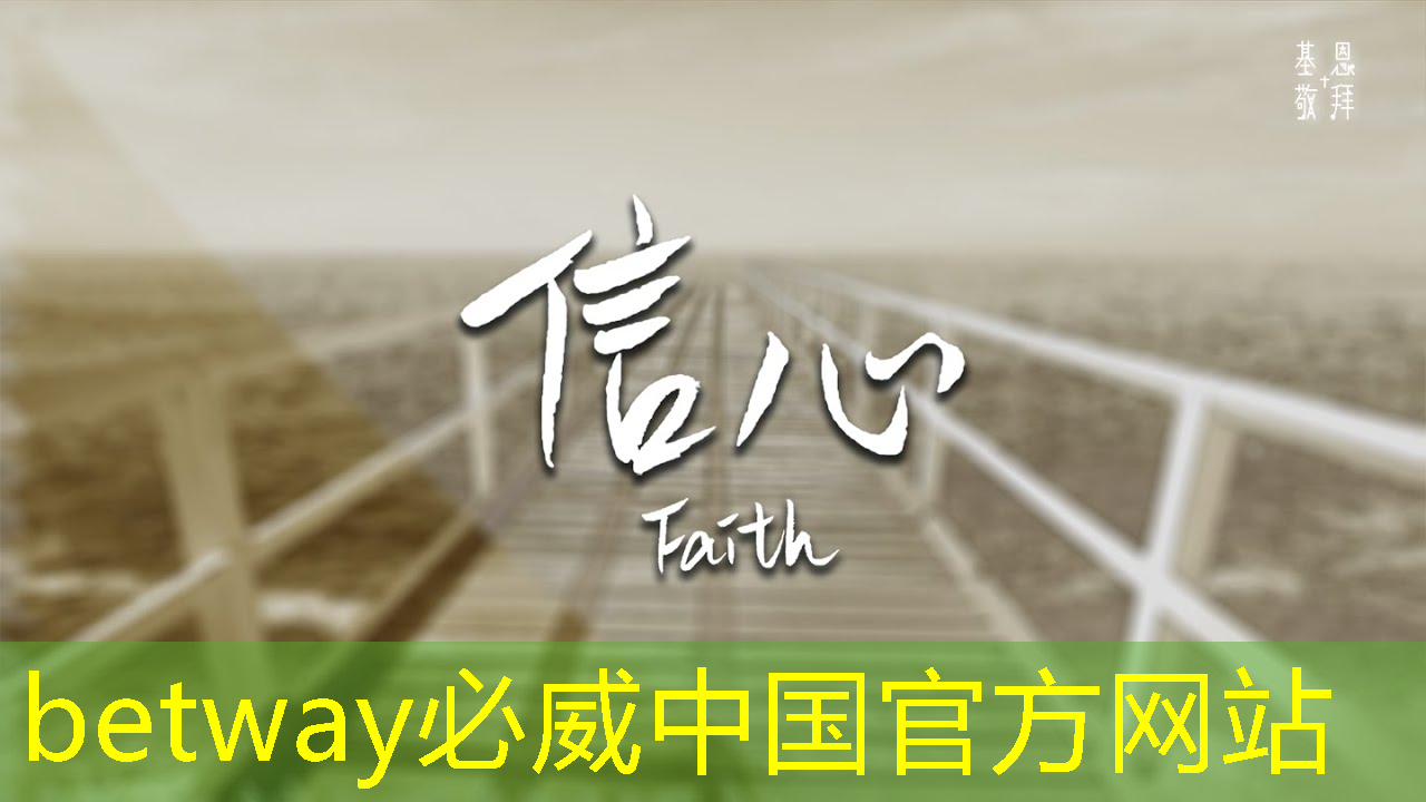 大视野智慧商显赋能金融服务,打造智能化银行 大视野智慧商显赋能金融服务,打造智能化银行