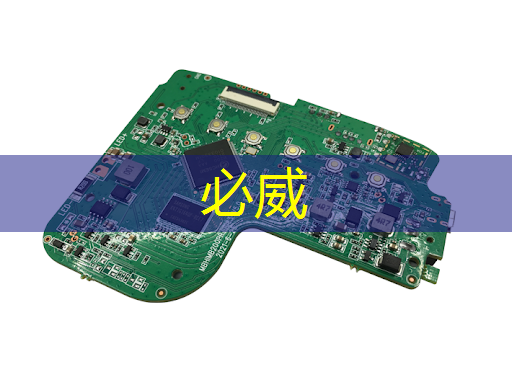 商业展示,智慧商显引进趋势跃然纸上 商业展示,智慧商显引进趋势跃然纸上