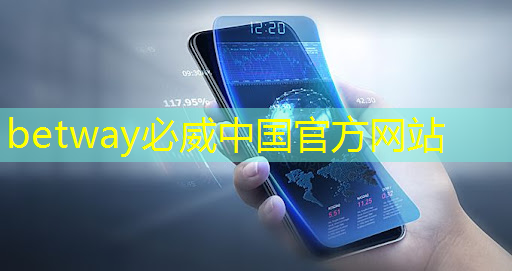 黑科技引爆市场,手机投屏同屏投影仪让你体验未来生活! 黑科技引爆市场,手机投屏同屏投影仪让你体验未来生活!