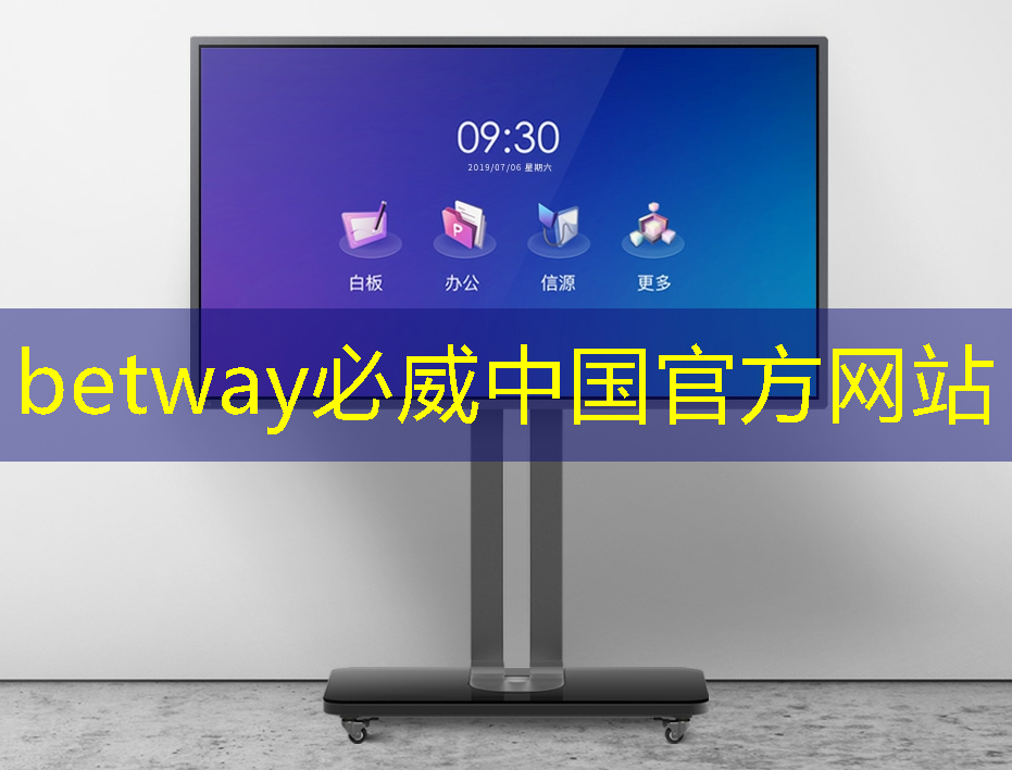 高清无码,双投智慧投影仪再现电影魅力! 高清无码,双投智慧投影仪再现电影魅力!
