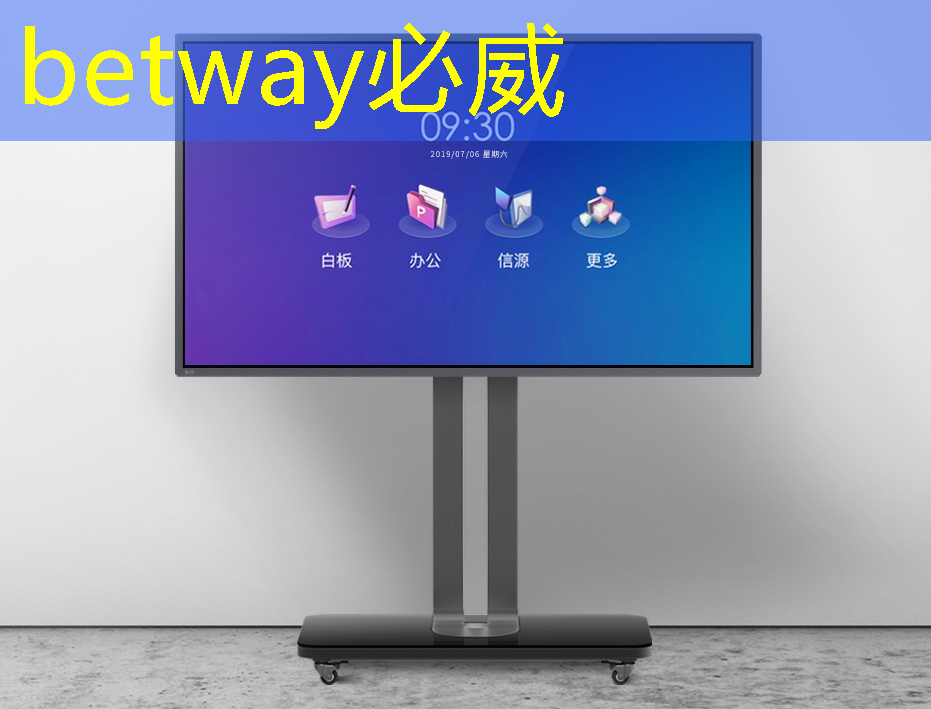 盒子投屏与投屏器同屏,助你打造视觉盛宴! 盒子投屏与投屏器同屏,助你打造视觉盛宴!
