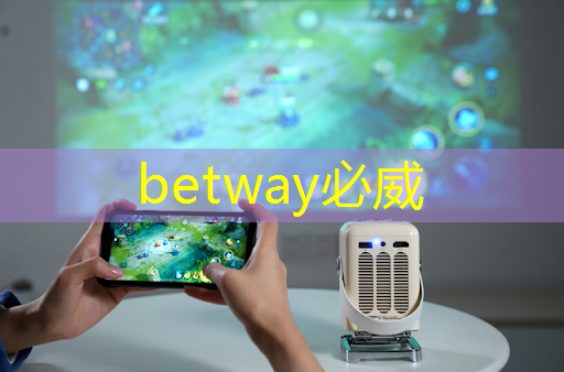 打破传统模式,智慧商显助力电商企业翻盘 打破传统模式,智慧商显助力电商企业翻盘