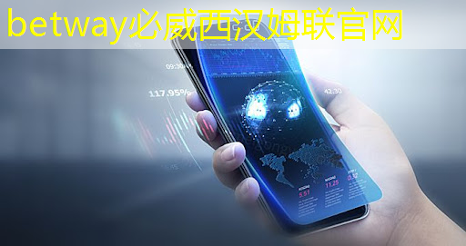 商业展示进化论:智慧商显设备驱动行业领先 商业展示进化论:智慧商显设备驱动行业领先