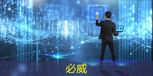 WiFi投屏的好处:将电视和手机完美结合 WiFi投屏的好处:将电视和手机完美结合