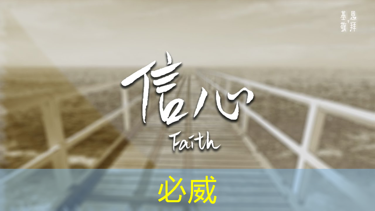 如何为音视频多媒体内容增加创意? 如何为音视频多媒体内容增加创意?