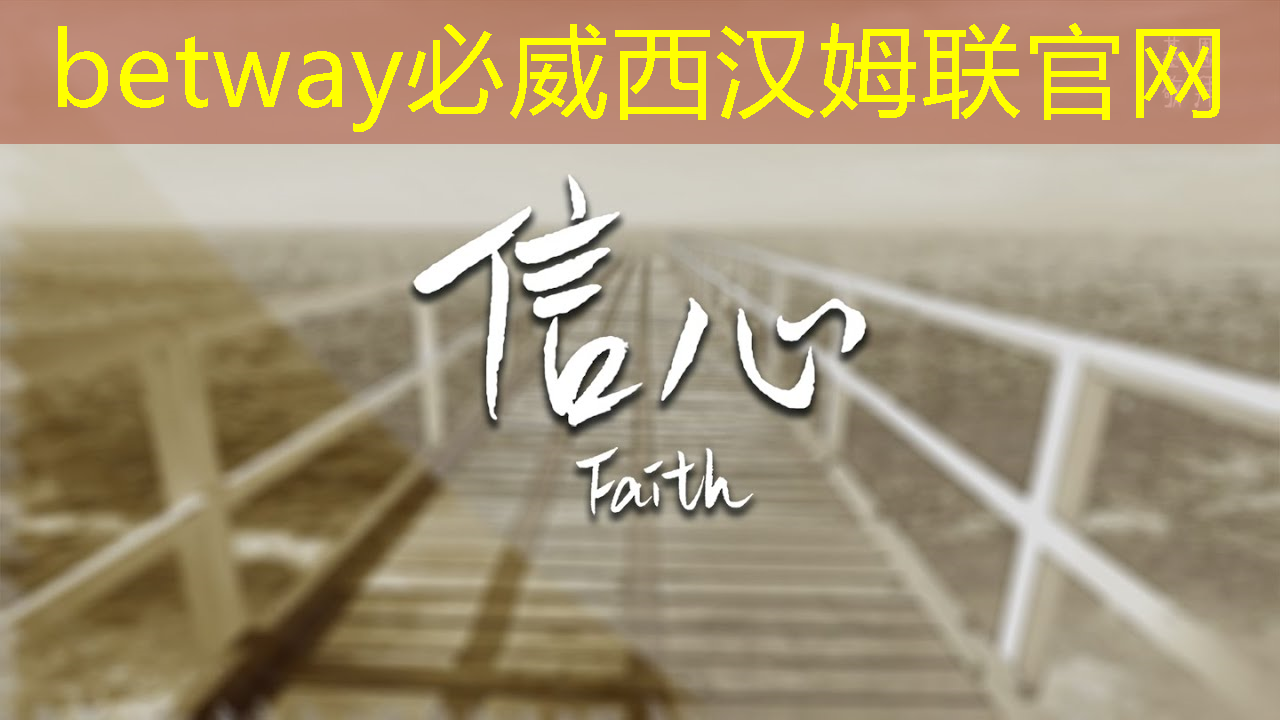儿童早教投影仪:陪伴孩子度过成长的每一个阶段 儿童早教投影仪:陪伴孩子度过成长的每一个阶段