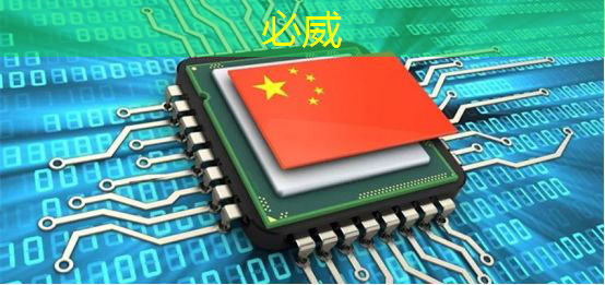 TCL智能商显OPS系统:开启商业营销新纪元 TCL智能商显OPS系统:开启商业营销新纪元
