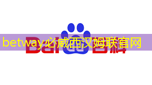 当商显设备遇上智慧科技，令商业展示更精彩