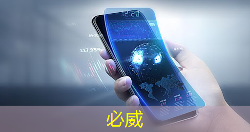 华为智慧星空灯投影灯:让你拥有一个属于自己的浪漫星夜 华为智慧星空灯投影灯:让你拥有一个属于自己的浪漫星夜
