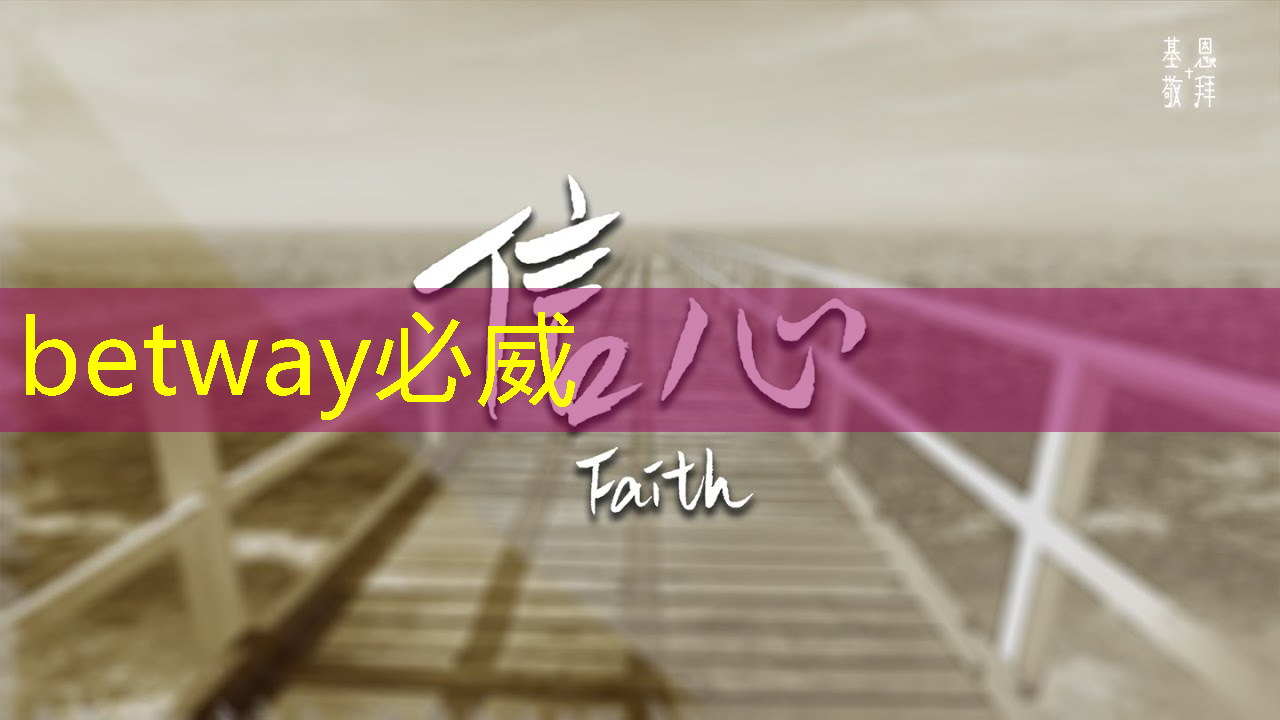 创新驱动！智慧商显制造工厂引领未来发展