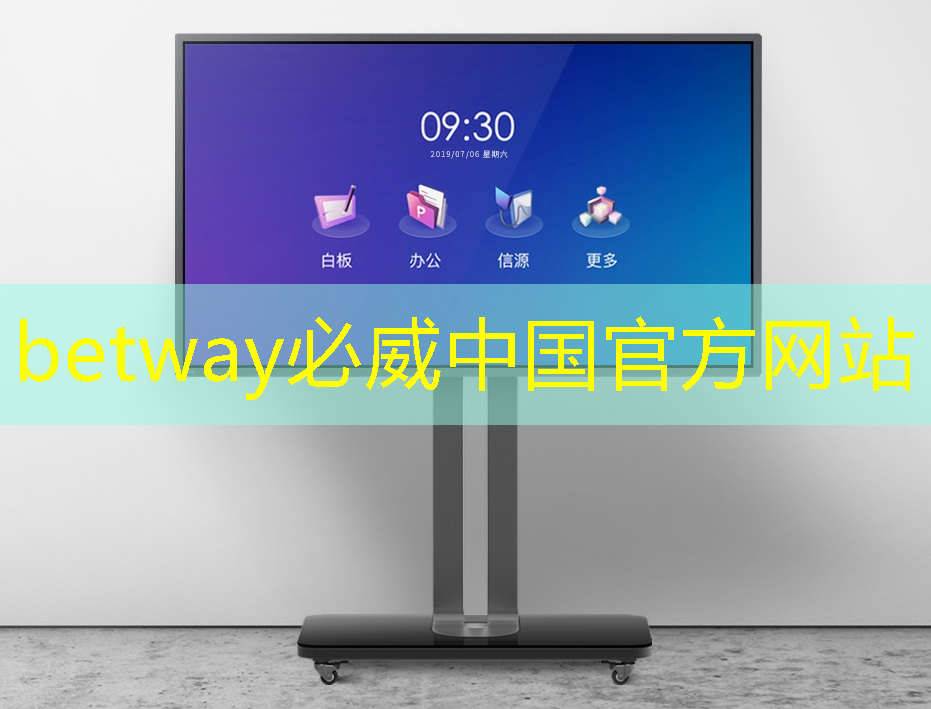创意无边界,智能商显沙盘挑战商业想象! 创意无边界,智能商显沙盘挑战商业想象!