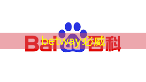通过智慧商显提升商家与消费者的互动体验 通过智慧商显提升商家与消费者的互动体验