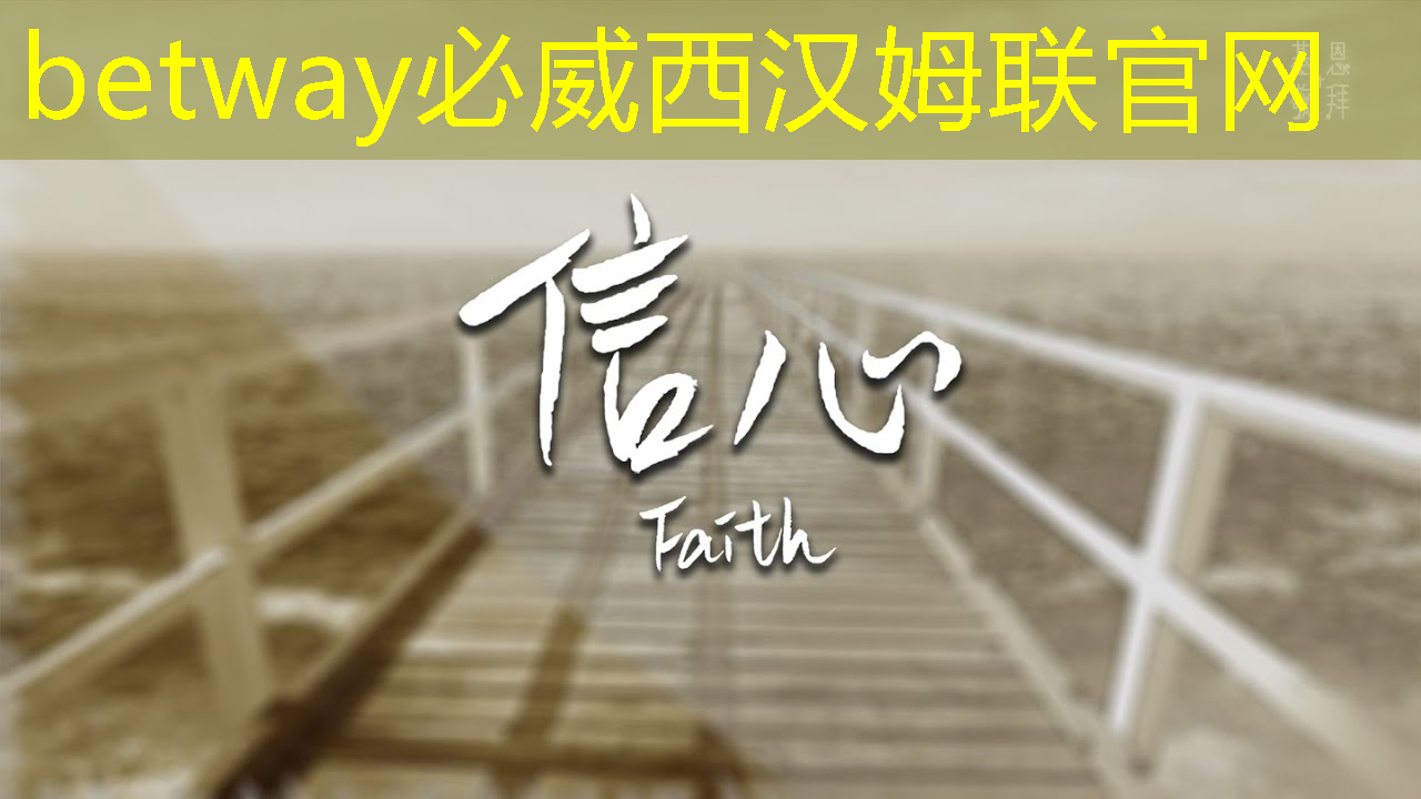 创造无限可能,智慧灯投影点亮梦想世界 创造无限可能,智慧灯投影点亮梦想世界
