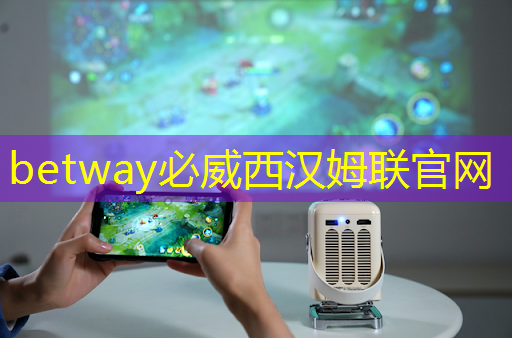 同屏投屏技术在教育领域有什么应用?教师如何利用同屏投屏提升课堂互动? 同屏投屏技术在教育领域有什么应用?教师如何利用同屏投屏提升课堂互动?