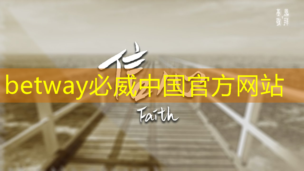 创新设计商显智慧屏:让品牌故事更具震撼力 创新设计商显智慧屏:让品牌故事更具震撼力
