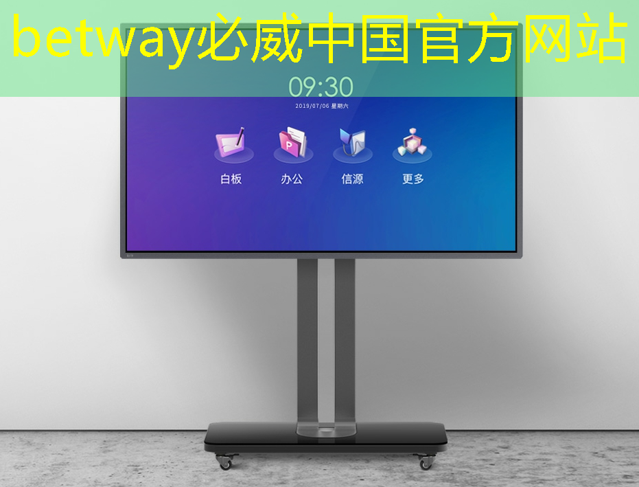 引领未来商业趋势!LED商显勇冠全球市场 引领未来商业趋势!LED商显勇冠全球市场