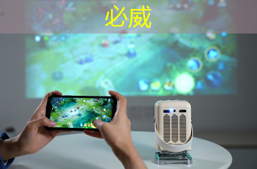 引领未来的科技趋势!商显智慧终端重构商业模式! 引领未来的科技趋势!商显智慧终端重构商业模式!