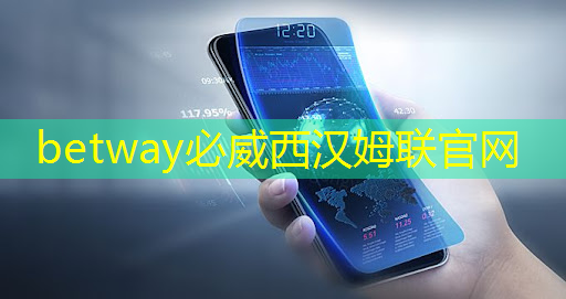 智慧商显展,推动商业智能化发展的引力中心! 智慧商显展,推动商业智能化发展的引力中心!
