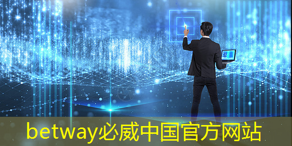 智能营销新方向:商显智慧屏促进交互体验! 智能营销新方向:商显智慧屏促进交互体验!