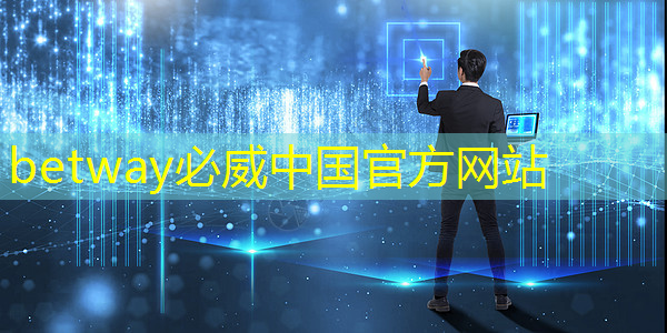 科技与艺术的交融,智能商显沙盘点亮城市未来! 科技与艺术的交融,智能商显沙盘点亮城市未来!