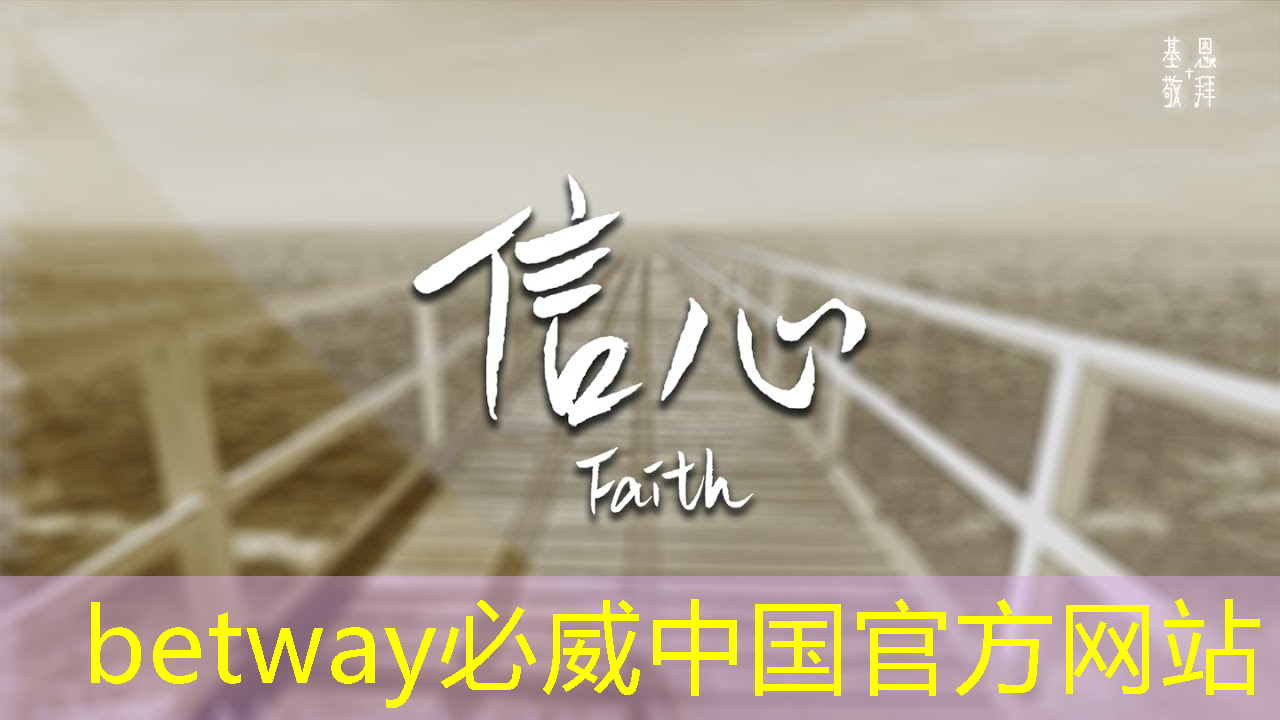 解锁智慧互动投影仪的诸多功能,享受前所未有的体验 解锁智慧互动投影仪的诸多功能,享受前所未有的体验