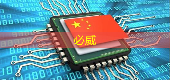 点亮未来:发挥未来智慧投影仪的无限功效! 点亮未来:发挥未来智慧投影仪的无限功效!