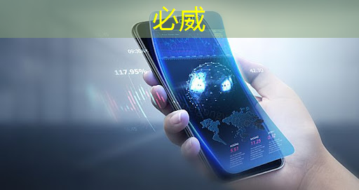 「未来医疗创新」LCD智慧商显改善医院运营体系 「未来医疗创新」LCD智慧商显改善医院运营体系