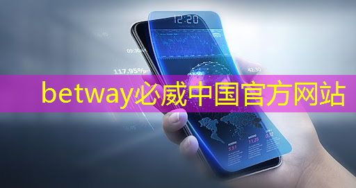 跳出周期律，芯片，人工智能和机器学习