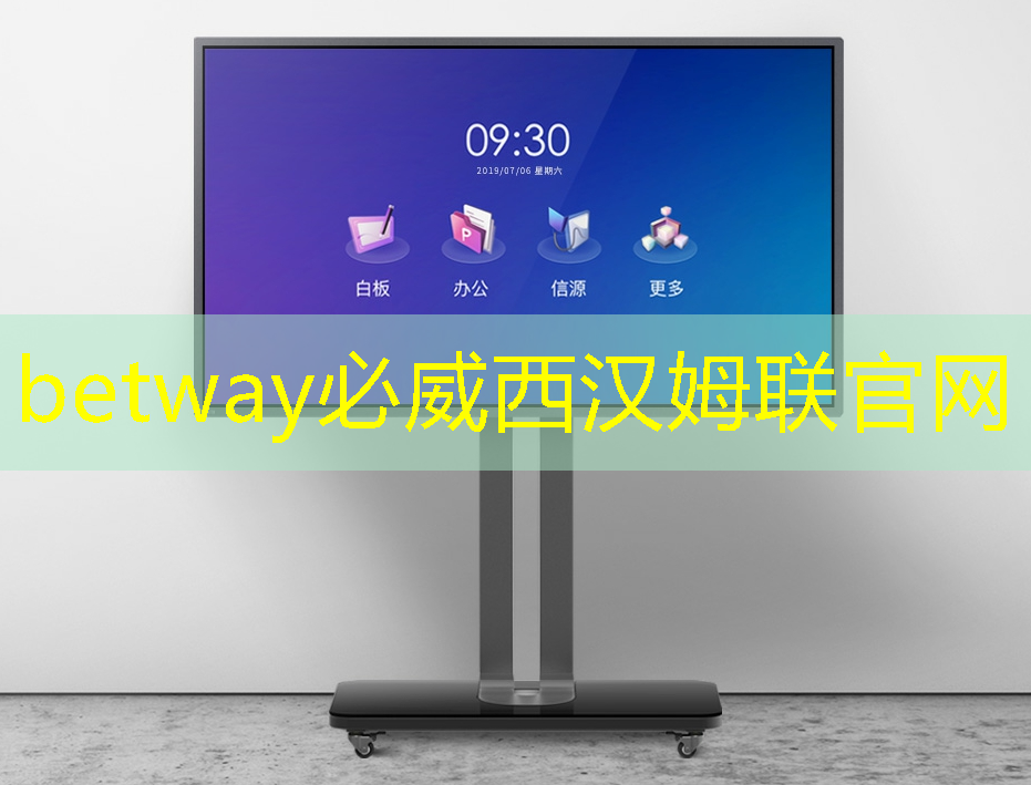 一代经典,全志R16智能音箱主控芯片 一代经典,全志R16智能音箱主控芯片