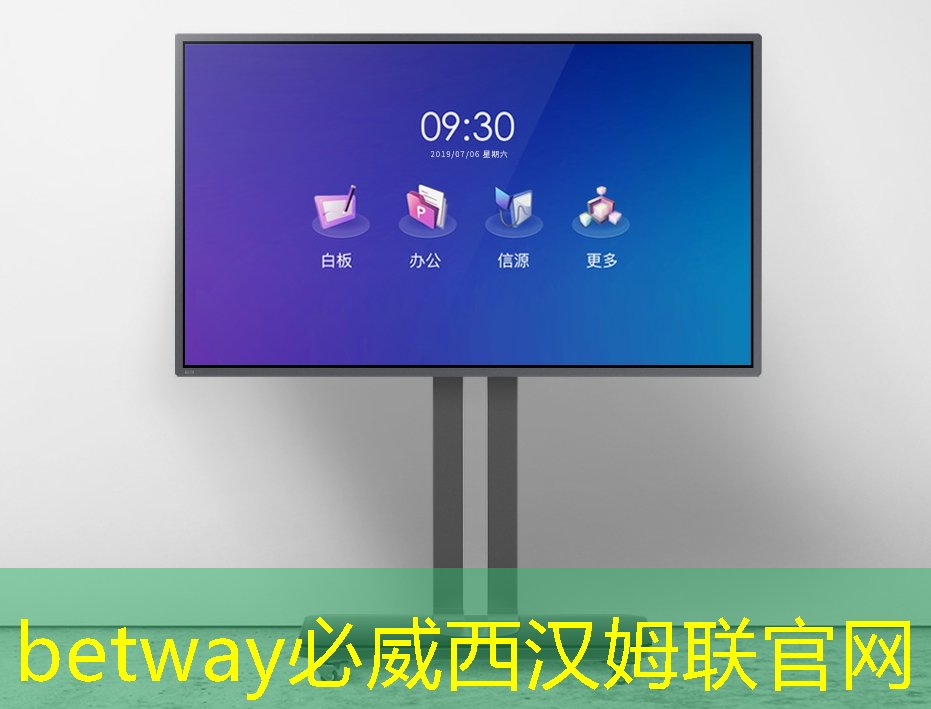 【上证电子】大厂接连推出智能眼镜,光刻机龙头ASML积极展望芯片未来 【上证电子】大厂接连推出智能眼镜,光刻机龙头ASML积极展望芯片未来