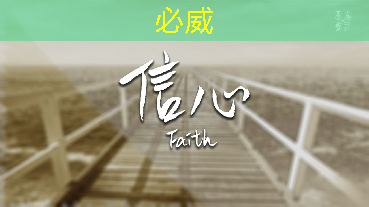 超同态加密算法及计算芯片系列之“智能系统的安全要素” 超同态加密算法及计算芯片系列之“智能系统的安全要素”