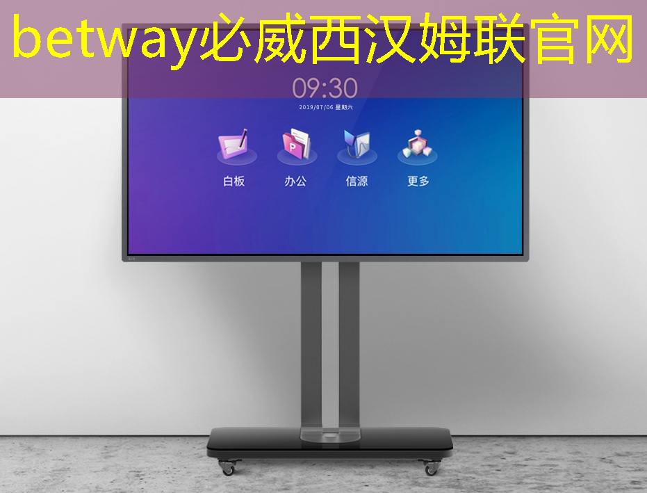 中美芯片大战:制裁与崛起的较量 中美芯片大战:制裁与崛起的较量