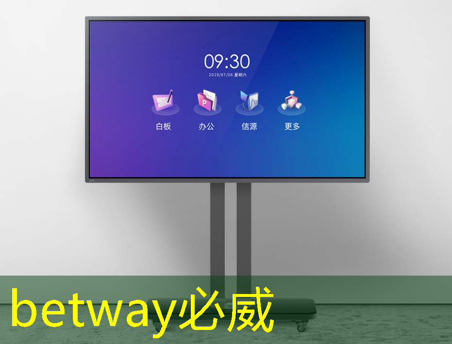 提高用户黏性 互联网巨头纷纷自研芯片 提高用户黏性 互联网巨头纷纷自研芯片