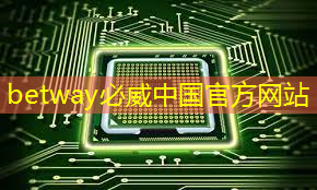 为芯片行业培养芯片应用技术人才,“硬蛋学堂”首期公益培训开班 为芯片行业培养芯片应用技术人才,“硬蛋学堂”首期公益培训开班