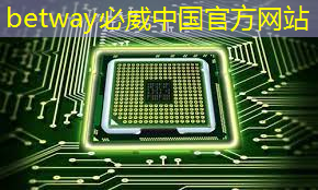 芯片市场,大都表现不好 芯片市场,大都表现不好