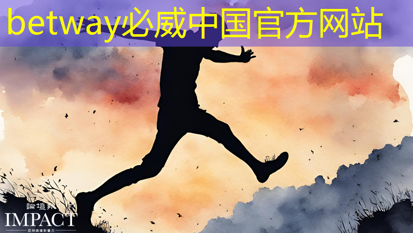 半导体设备爆发!国产芯片崛起,诺安基金押注AI未来增长 半导体设备爆发!国产芯片崛起,诺安基金押注AI未来增长