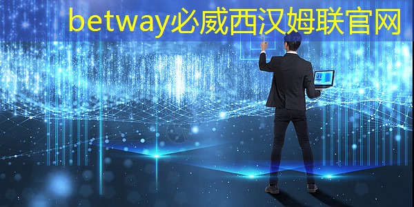 华为的接连突围成功“让老美承认芯片出口管控”白费工夫了! 华为的接连突围成功“让老美承认芯片出口管控”白费工夫了!