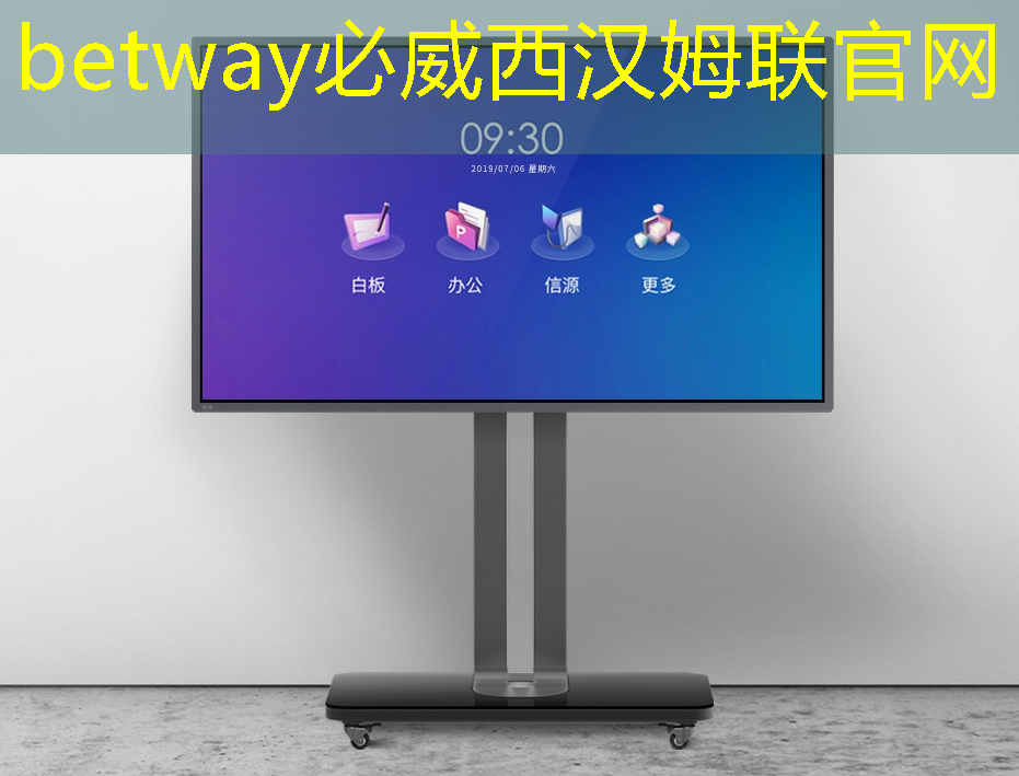 高通发布旗舰5G芯片骁龙888  多家手机厂商“抢发”第一