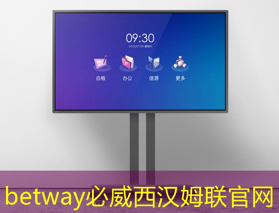 手机企业自研芯片走向精细化 AI潜移默化改变用户习惯 手机企业自研芯片走向精细化 AI潜移默化改变用户习惯