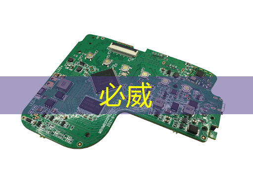 此芯科技出席GTIC 2023全球汽车芯片创新峰会,共建智能座舱“芯”生态 此芯科技出席GTIC 2023全球汽车芯片创新峰会,共建智能座舱“芯”生态