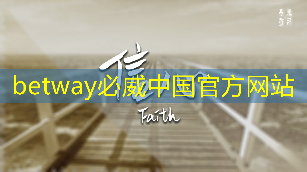 经武快评丨从芯片技术窃密案看知识产权保护须臾不可松懈