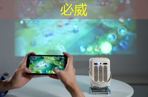 富芮坤：独立完成从芯片到应用产品开发的整体解决方案