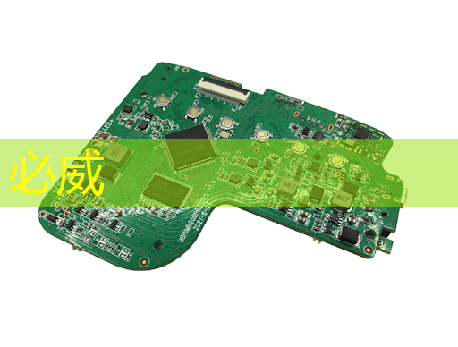 云知声推出首款物联网AI芯片